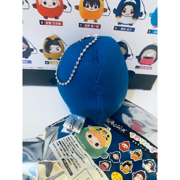 Tokyo Revengers Tenorins Collection 3 Seishu Inui - Picture 3 of 3